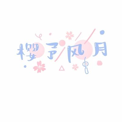 火影无间狱官方版下载